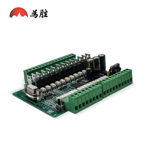 PL工C控板FYYEX1N-30MT可直下载接监控可编程控制器模量拟时
