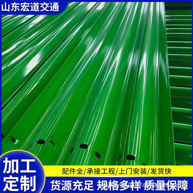 梁钢级波形护栏乡村波形护栏高速公路Gr-A-路4路侧801防撞护栏板 - 实物图