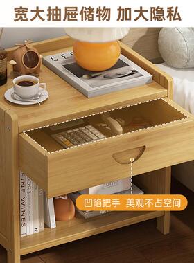 简易家用床头柜小YH-CTG型置物多功能现代室床边层架带抽收纳多储