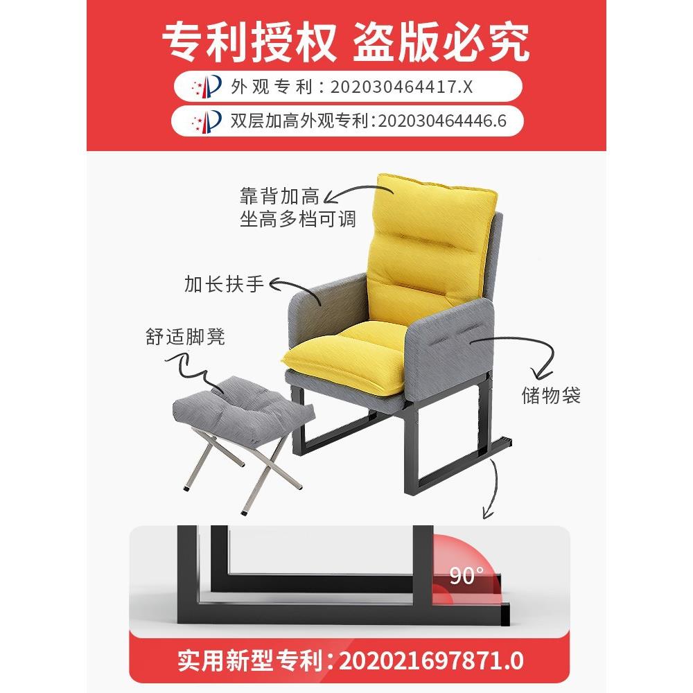 老人椅椅子防摔老WQB-DNY-年扶舒服久坐妇懒人沙发带手靠背小型电