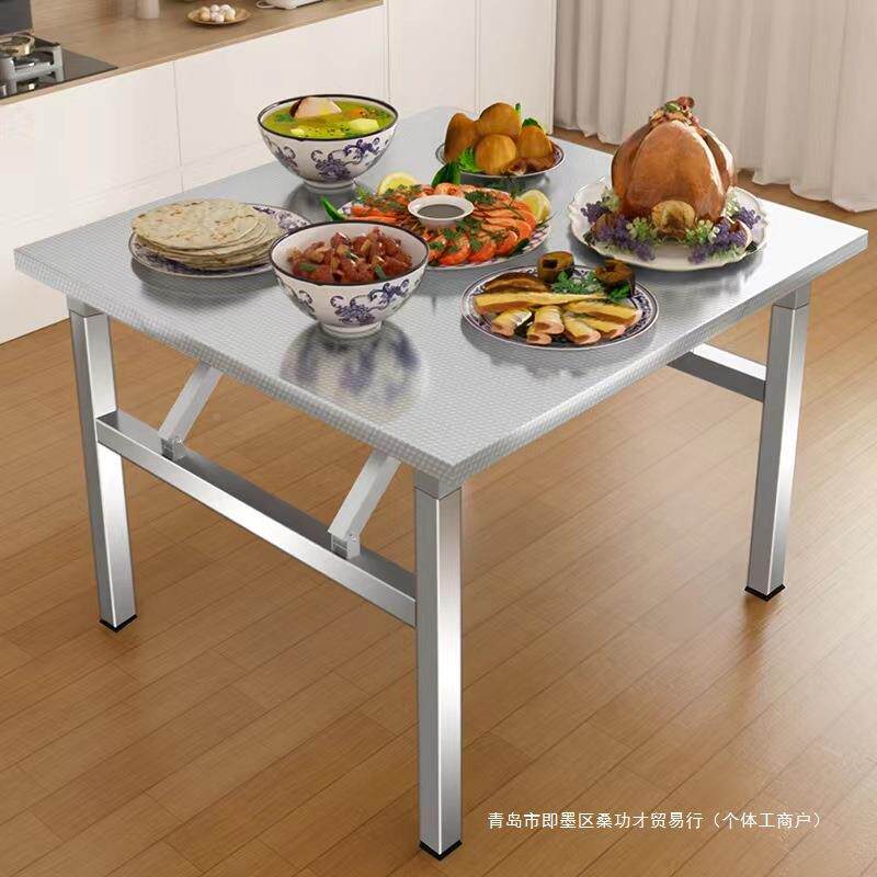 不锈钢折桌子便方携式LWW烧烤桌户外摆摊商用市出摊桌正方叠形餐