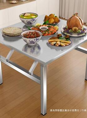 不锈钢折桌子便方携式LWW烧烤桌户外摆摊商用市出摊桌正方叠形餐