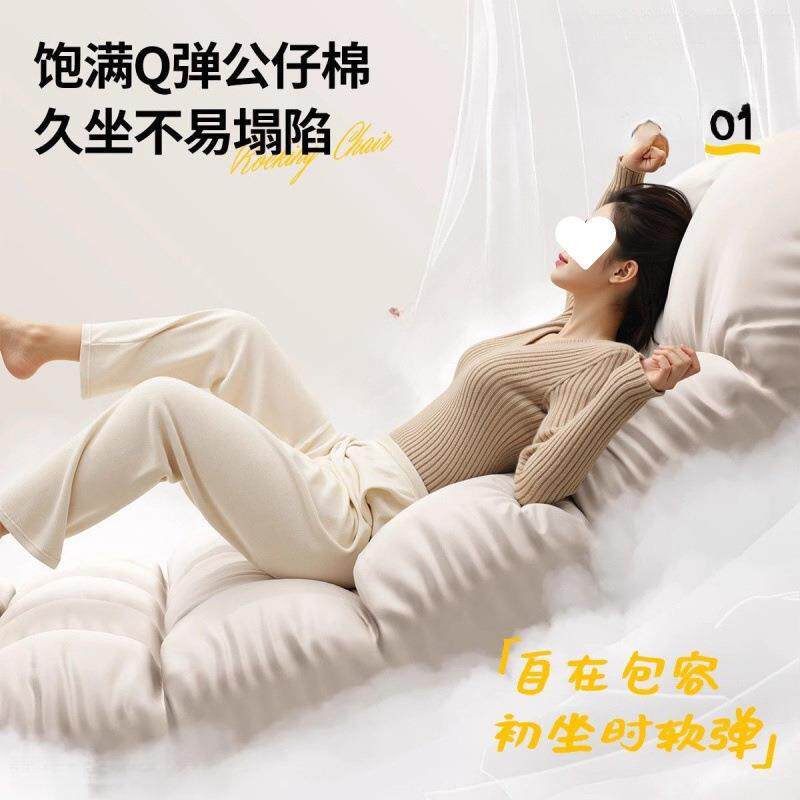 摇椅躺椅成大人双人舒服懒人沙子椅沙发家用阳台1客发厅人休闲椅软