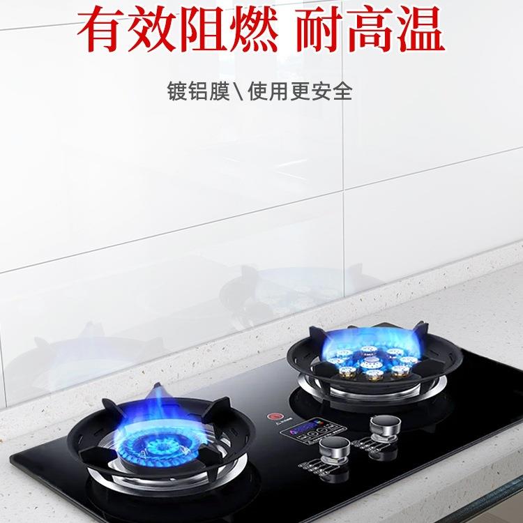 厨房防油贴自粘防火耐高温加墙厚墙墙纸台面仿瓷纸砖贴985防水防
