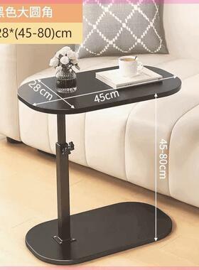 沙发边可升降床边柜边桌厅家客用茶桌35461物置架床头边阳台小茶
