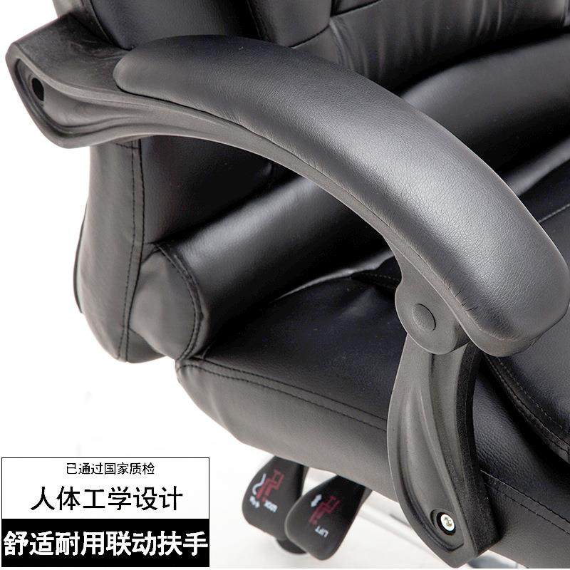 椅电竞-家电脑老板椅7位按摩椅休椅闲椅1311用椅z1311,商业/办公家具,办公电脑椅/职员椅,淘宝优惠券,粉丝福利购,淘宝优惠卷