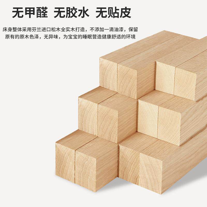 ?实书木高架床单层下空上床下书床桌45456-架一体组上合床儿童书
