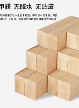 ?实书木高架床单层下空上床下书床桌45456-架一体组上合床儿童书