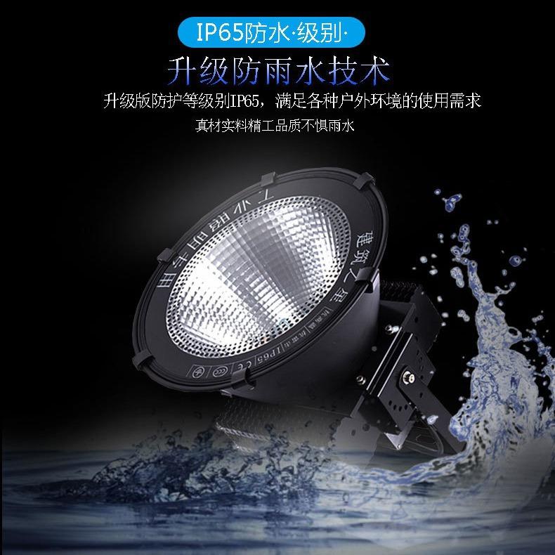 e投d塔吊灯100W500瓦户外防水球场工地灯工0程照明光灯2l00塔吊灯