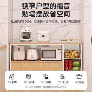 厨房置物架储落YUY地多微层波炉物柜边收纳架家用多功能橱柜窄餐
