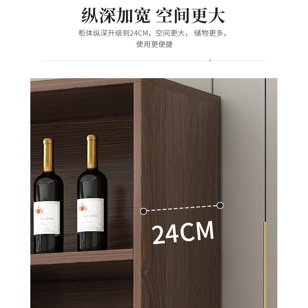 酒柜客厅家用ZDY简隔断柜极简风靠柜墙展示现代落约地自由组合玄