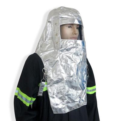 NAF-06内置帽隔热面罩箔高温作业披肩帽防护XC-5455铝防带火阻燃