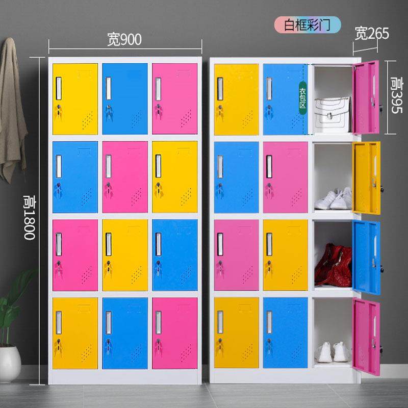 储彩色更衣柜铁皮柜健身房物柜带锁员工换衣柜感应锁浴SC001室存,商业/办公家具,办公储物柜,淘宝优惠券,粉丝福利购,淘宝优惠卷