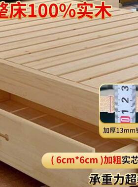 实木床无床漆1EZF米1.1米1.2米1.3米1.4米1.6儿米1.米定做童7床定