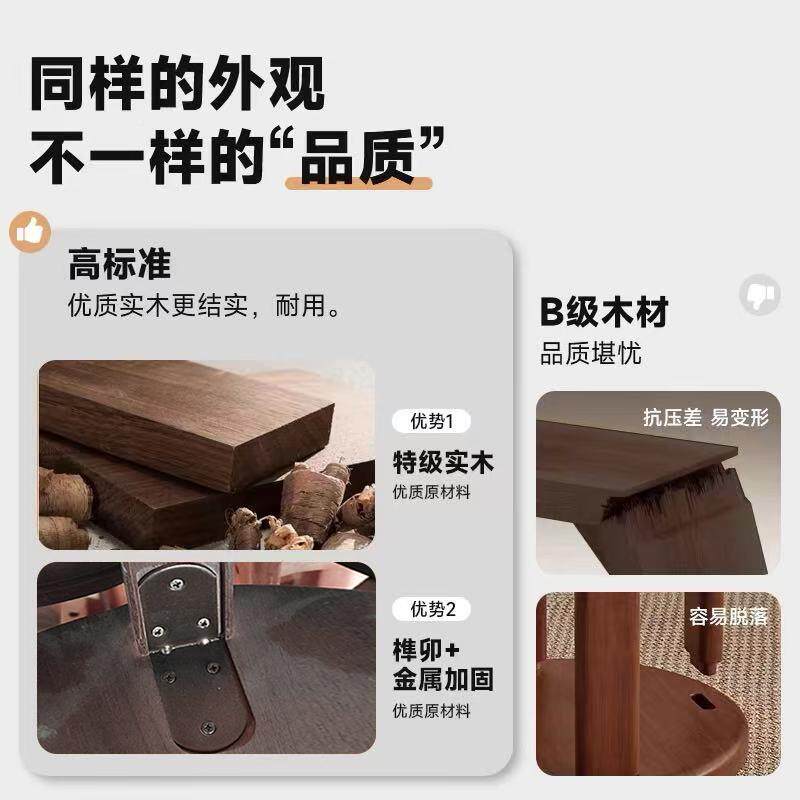 实木凳1子叠组放合圆可凳家用客厅餐桌凳纳收备用叠叠乐板凳木凳