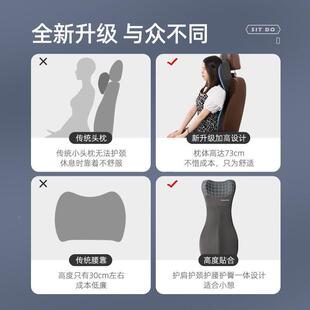 G5J乔氏汽车头枕气腰靠护座腰车载椅靠538背夏垫季透坐