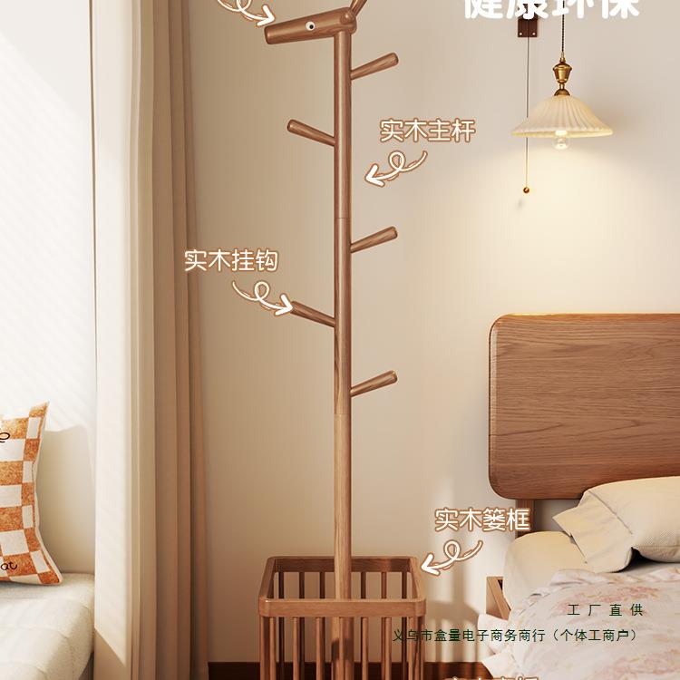 实木小挂衣架落卧室厅鹿VYR移动地衣架脏衣篓置物客架创意儿童衣