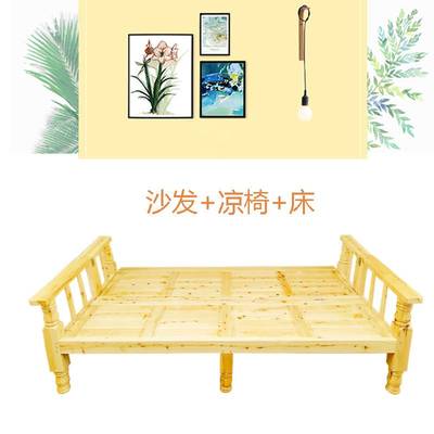 8V全实木两用沙发床小户型懒人沙发椅组合柏木可折叠椅现代简约家