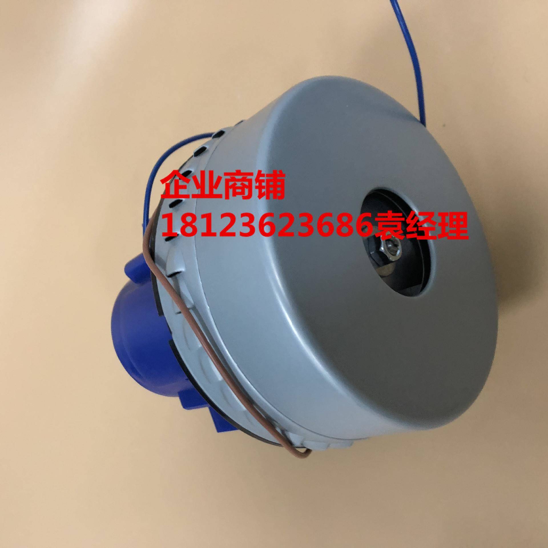 GX-160A-LS150W260W20V190吸尘器马达电机维修配0件