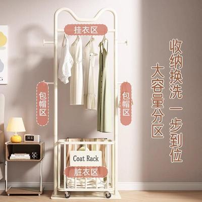 衣帽架落地卧脏室可厅移动衣篮立式挂衣架ZLJ服架子简约家用客挂