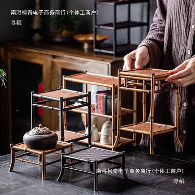 摆小型紫竹博盆景架桌面件置物架梅鹿竹WLL花几茶架茶具展示架棚