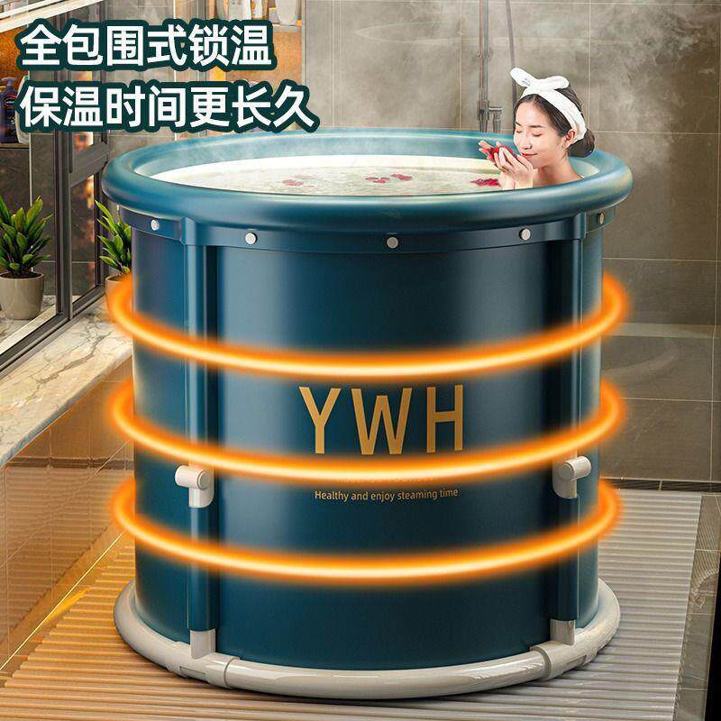 x9p叠澡桶成人澡桶656家用全身浴桶简易浴折缸洗大号泡洗澡盆成人