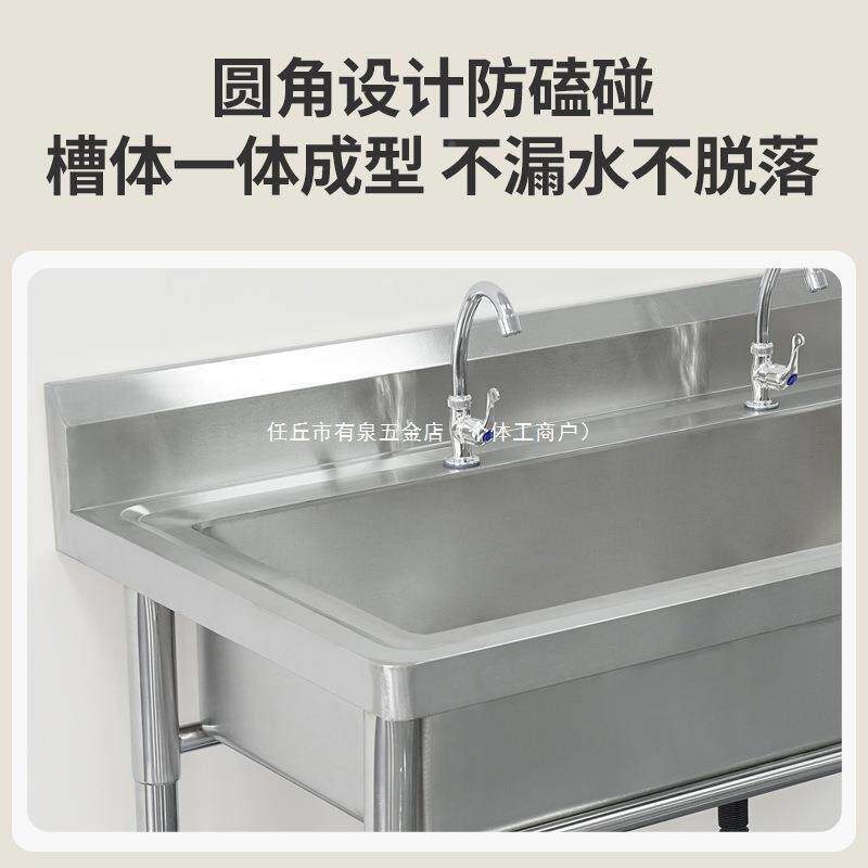 校用带包邮不锈钢见描述水槽单槽一体学洗手洗碗池支架工厂商幼儿