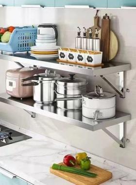 厨桌房不锈钢挂墙桌折叠可上JAG折叠家用墙置物架餐壁挂墙面打孔