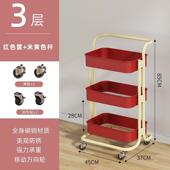 拉斯克置物架厨收纳蔬储物架拉斯克置菜小推车房色移动推拼车移动