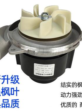 木木10144工子母锯吸尘电机推台锯吸率尘尘器大功吸风机工改装锯