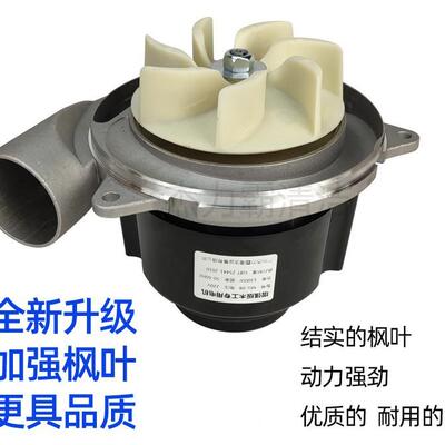 木木10144工子母锯吸尘电机推台锯吸率尘尘器大功吸风机工改装锯