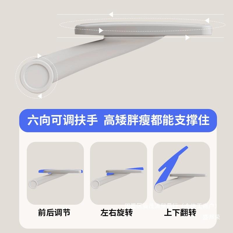 脑椅久888滑轮电坐办椅公家用可学生学习椅升降人体工学靠背