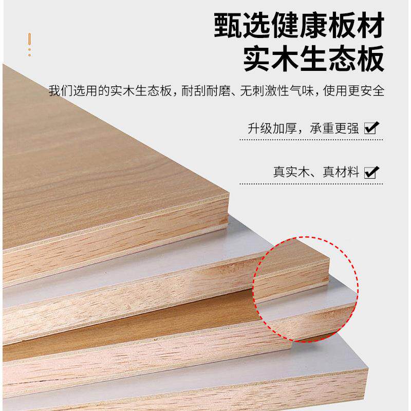 中式斗柜挂衣室架一体收隔纳柜家用门口断柜卧靠新墙衣278帽架储