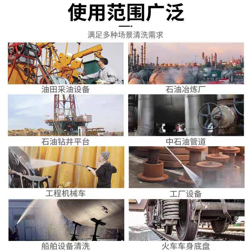 油驱SBY洗动高压水清洗机电动工业清设备热养殖场消毒油污高温汽