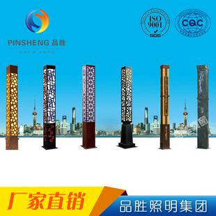 商店门口装饰LE特D景观灯色景观景灯户外防观水异形灯各种造型景