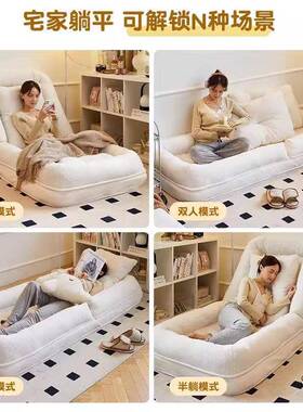 懒人沙发人类窝狗可睡可阳台单人大榻躺榻米网巨红卧ZJI室房间小