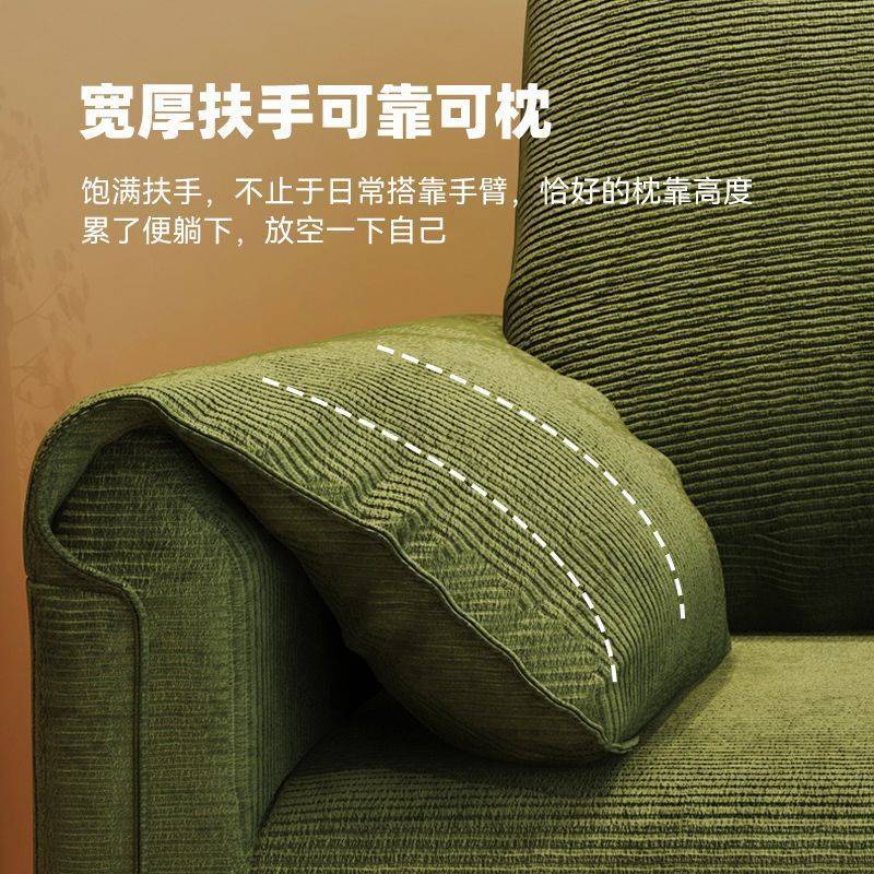 实木沙发简约小户型公寓沙发办公休息区沙发双人三人位懒人沙发床