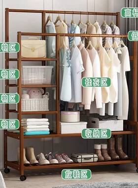 衣衣帽架落用地简立式柜卧NRE室多功能房间家收纳衣服易衣轮子帽