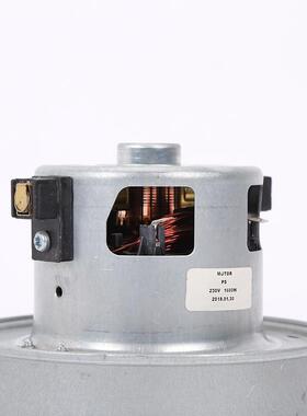 SC8811真空吸尘器VC-K40HTCVCM-M0AAXAU电机140M0马达160A0代替