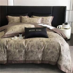 高端100S全棉云四柔磨毛件套上纯棉秋保暖柔软PVZ床单冬被套床用