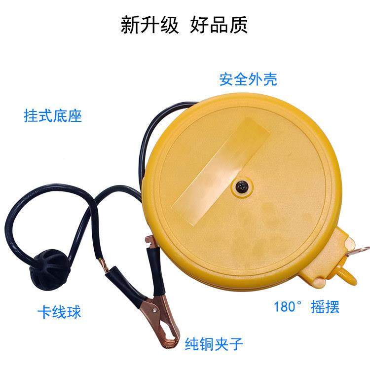 汽车卷线盘料线盘油罐车导HBZDJXP2塑电线动伸缩接地盘导电接地线