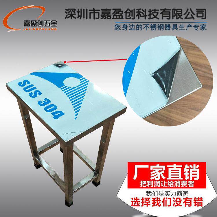 洁凳净车间流水四线563不锈钢椅子方型椅子方型子不锈钢椅四脚椅