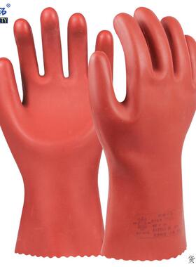 2.5KV用低500V绝缘手压套家橡胶00级带作业电工防护防电211电手掌