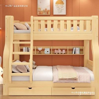 全实木大上下床双高层床低床人儿童单人小LTU1YUR3户床型二层国标