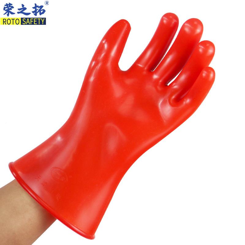 HJ低压500V绝套缘手0级02.5KV带乳电作业胶电工手套THB轻溥舒适