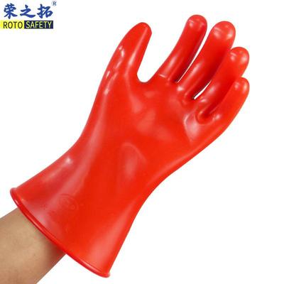 HJ低压500V绝套缘手0级02.5KV带乳电作业胶电工手套THB轻溥舒适