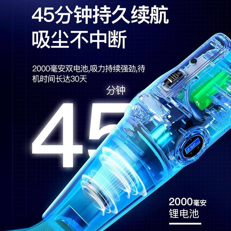 车载吸尘器加充气泵一体无线充电汽车专用打气泵强大吸力家车两用
