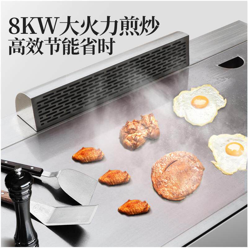 明电热大日型商用601式铁烧大功率商用酒板店韩式高档电磁扒炉档