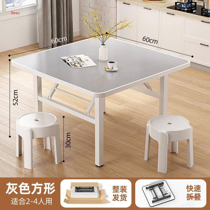 免安装折叠餐桌吃饭桌子家用小户型摆摊便携简易户外小方桌拆叠桌
