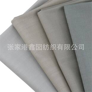 精纺羊70毛人面料现货男女士时装商务通字呢勤款RKH大量备货